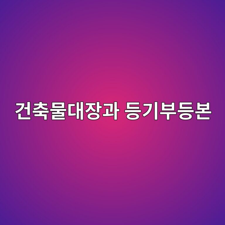 eab1b4ecb695ebacbceb8c80ec9ea5eab3bc eb93b1eab8b0ebb680eb93b1ebb3b8 1787141750