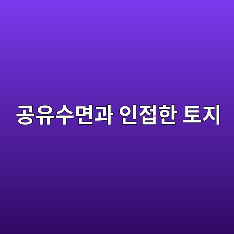 eab3b5ec9ca0ec8898eba9b4eab3bc ec9db8eca091ed959c ed86a0eca780 1787144755