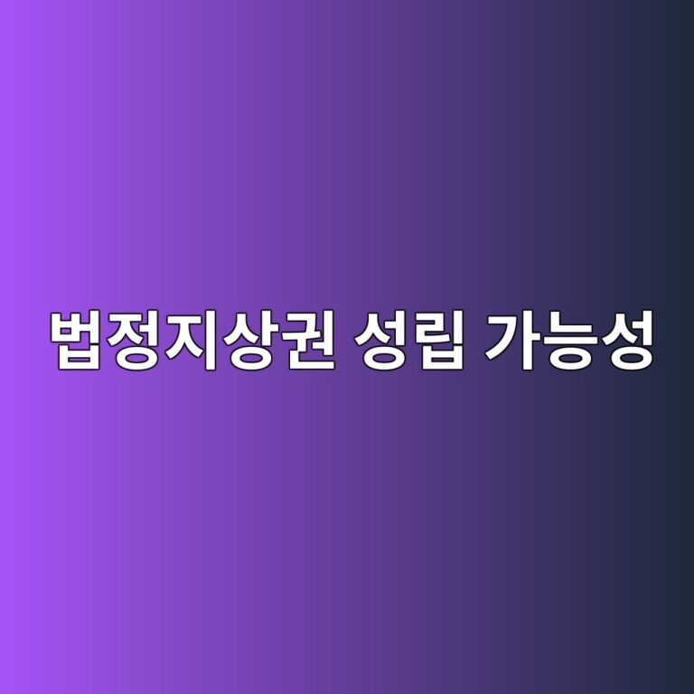 ebb295eca095eca780ec8381eab68c ec84b1eba6bd eab080eb8aa5ec84b1 1787143026
